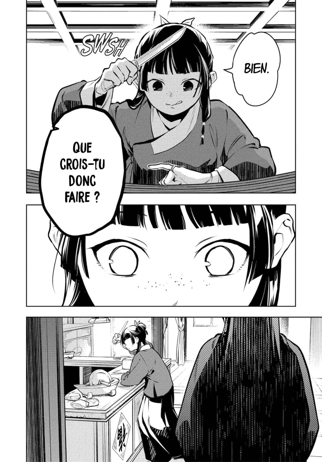 Chapter 84 - Page 47