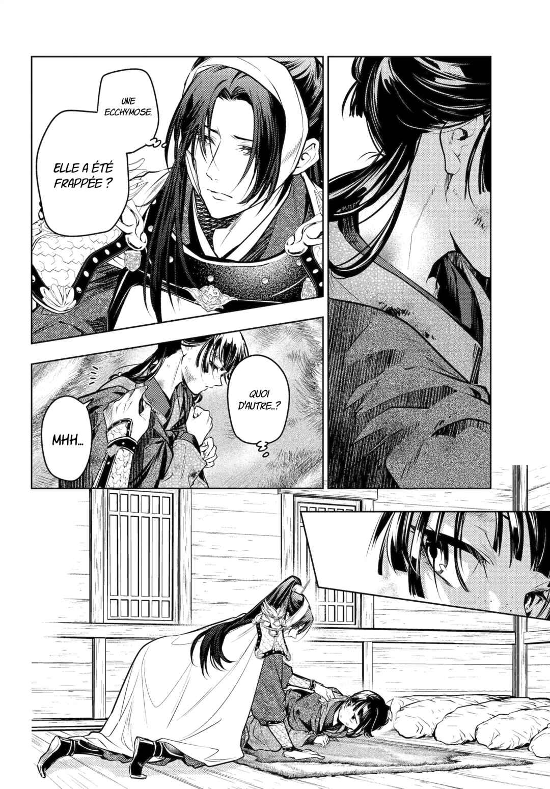 Chapter 84 - Page 7