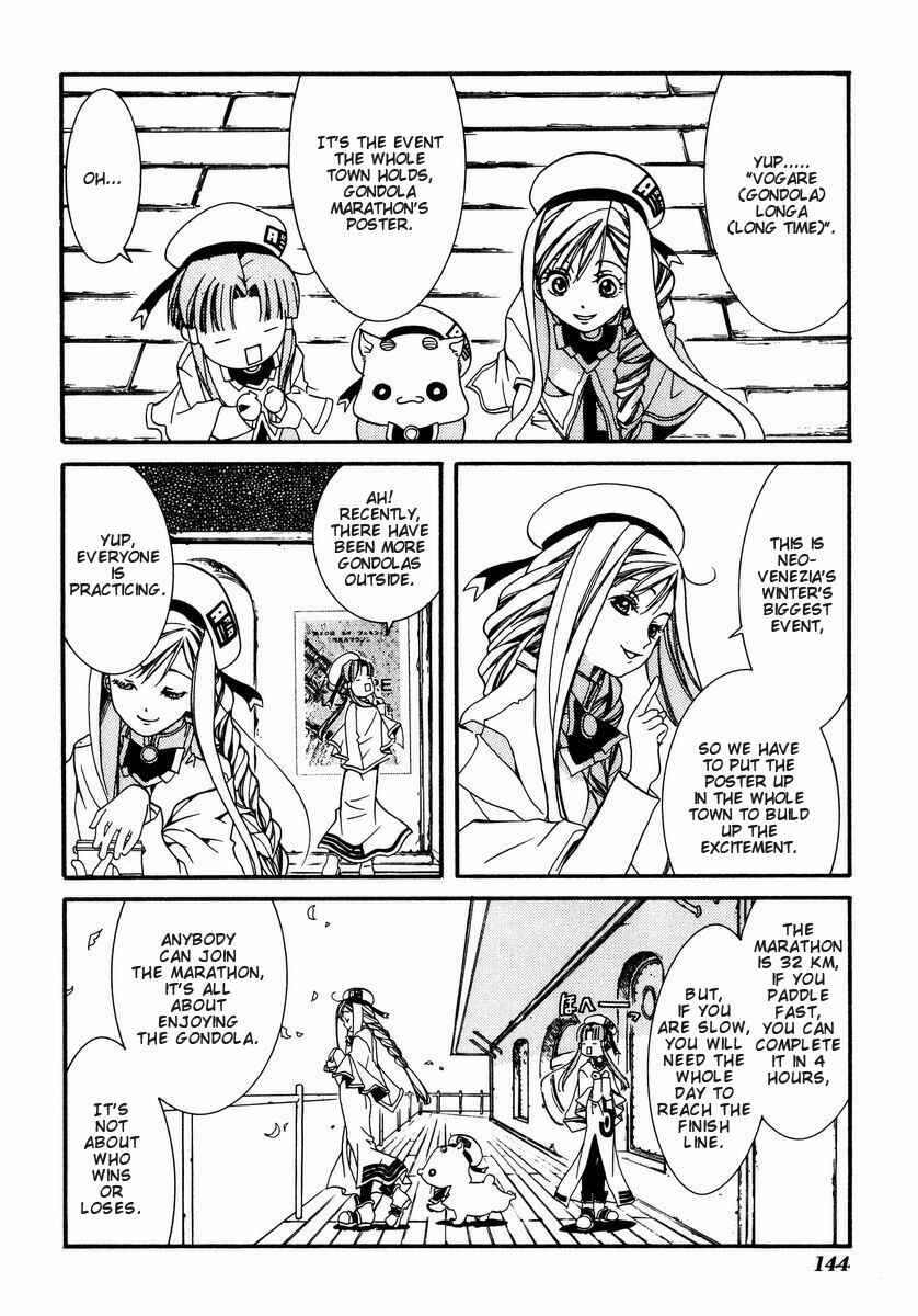 Chapter 5 - Page 4