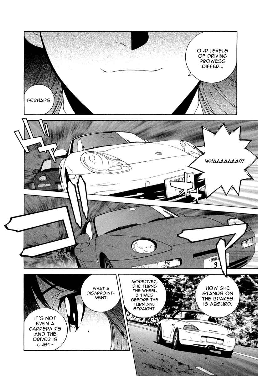 Chapter 14 - Page 11