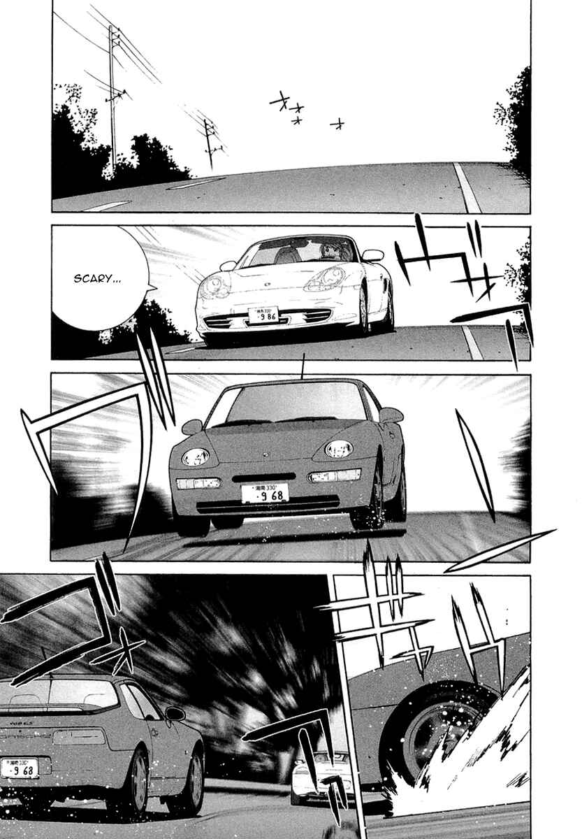 Chapter 14 - Page 12