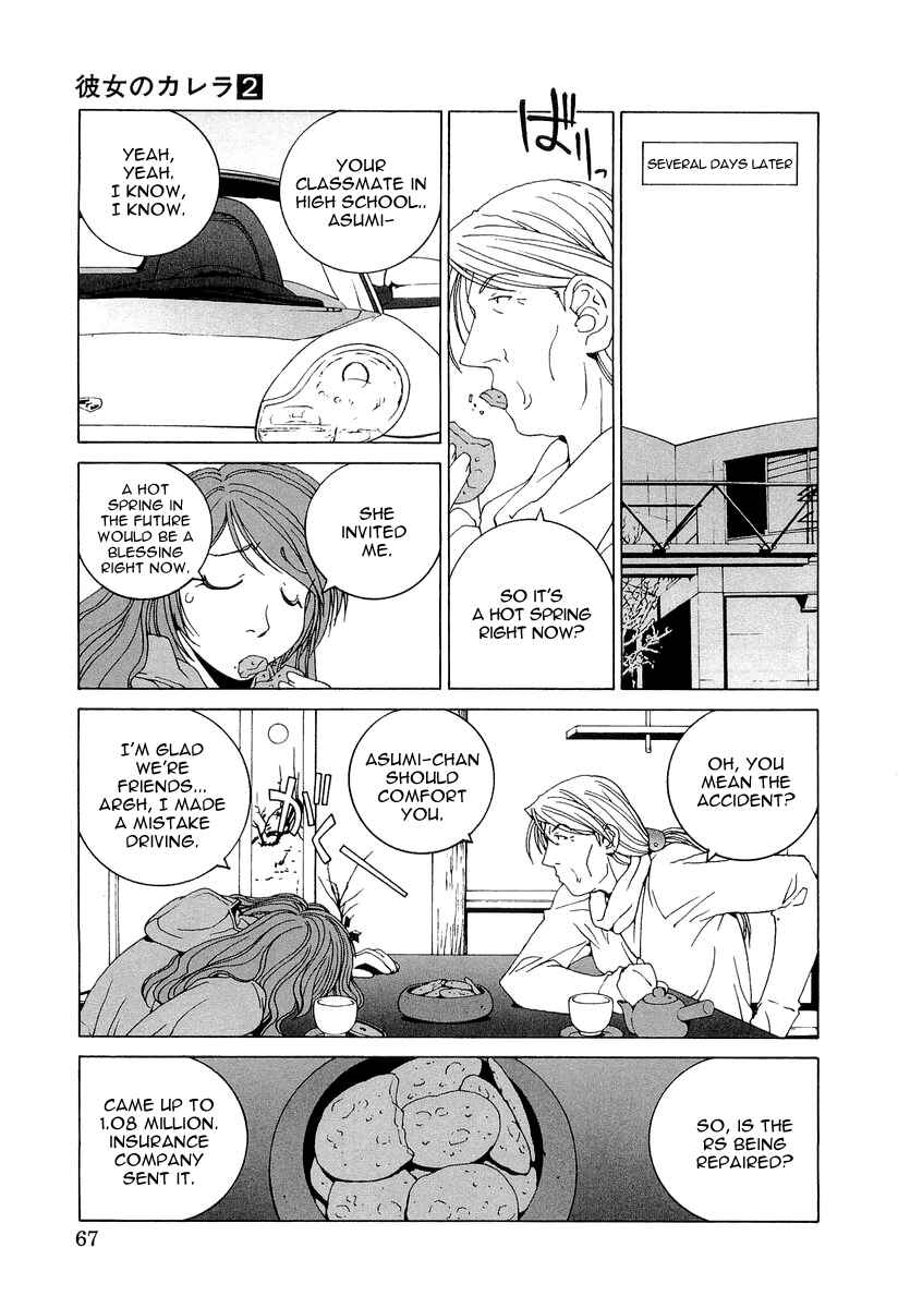 Chapter 14 - Page 5