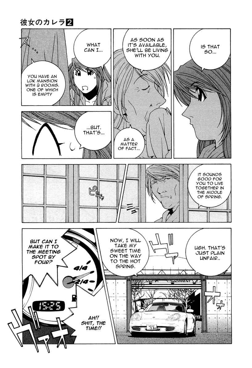 Chapter 14 - Page 7