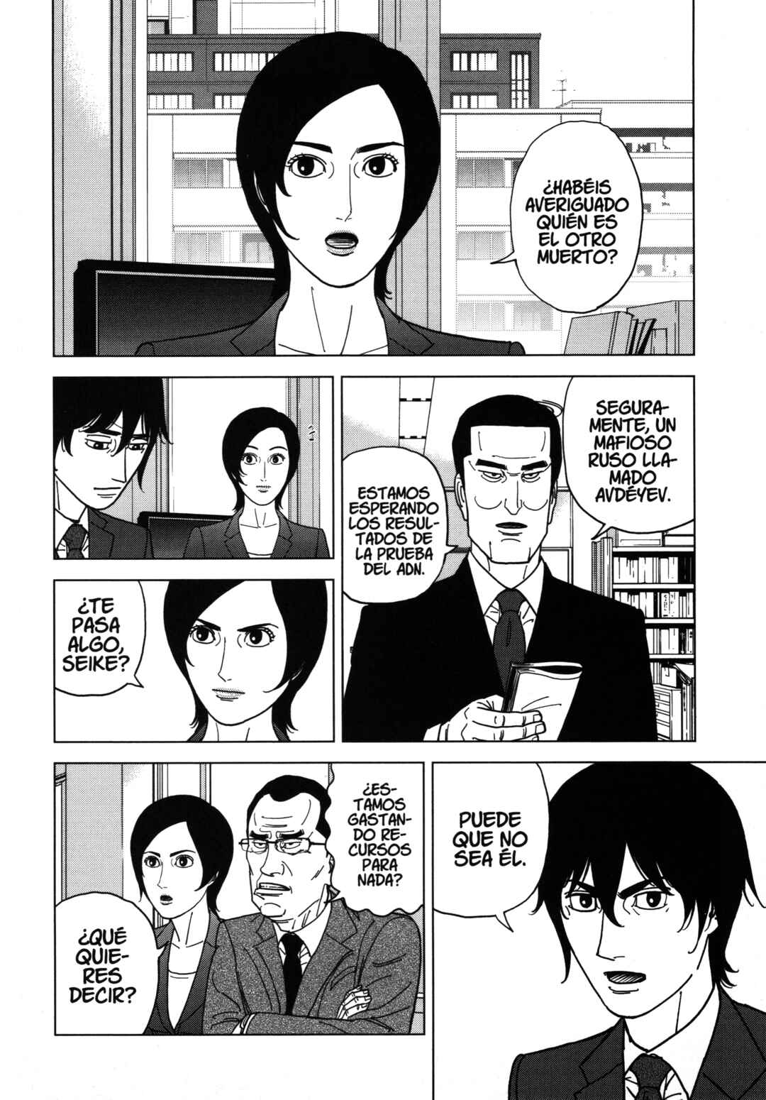Chapter 61 - Page 2
