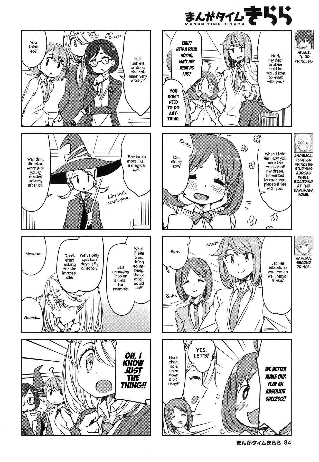 Chapter 46 - Page 2
