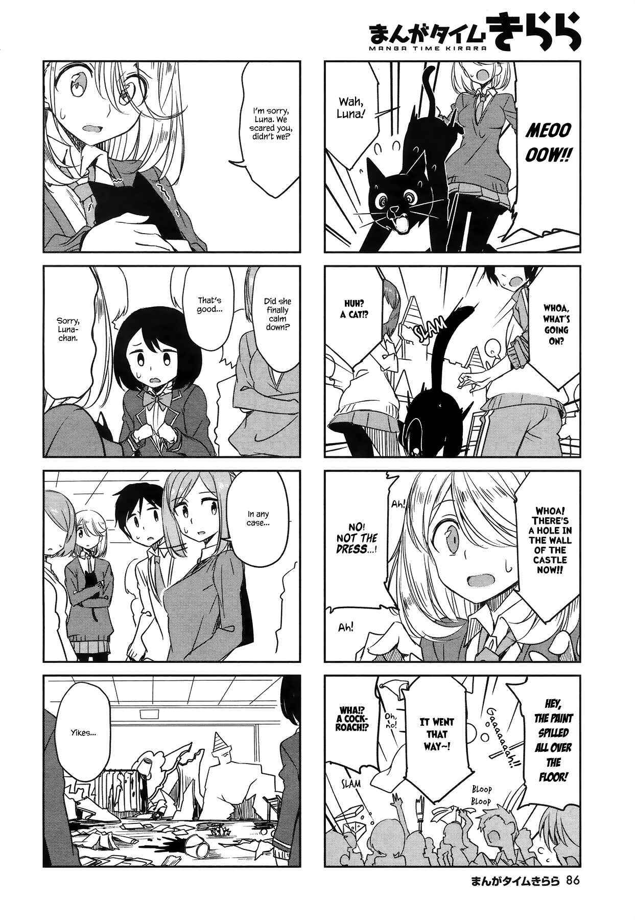 Chapter 46 - Page 4