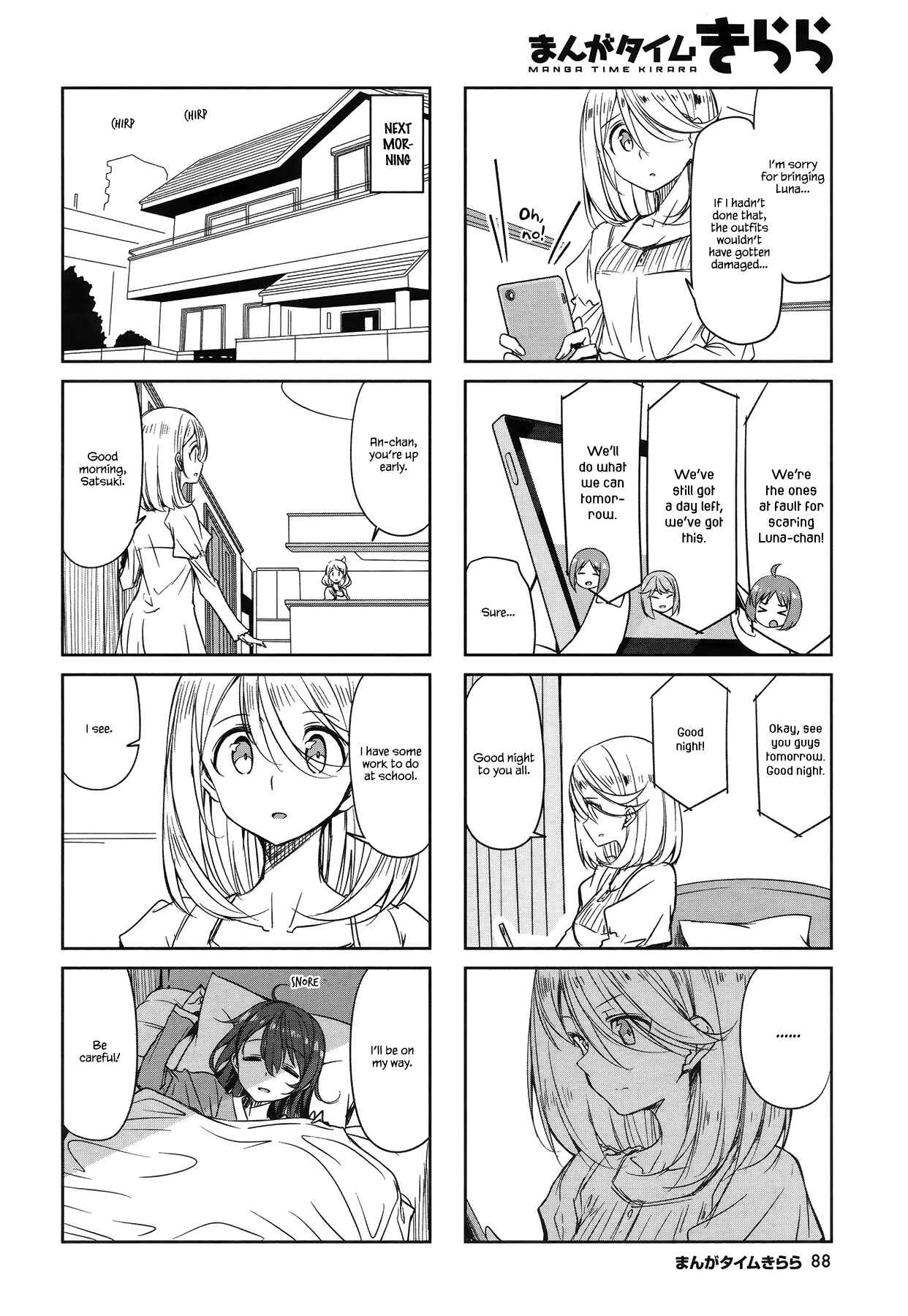 Chapter 46 - Page 6