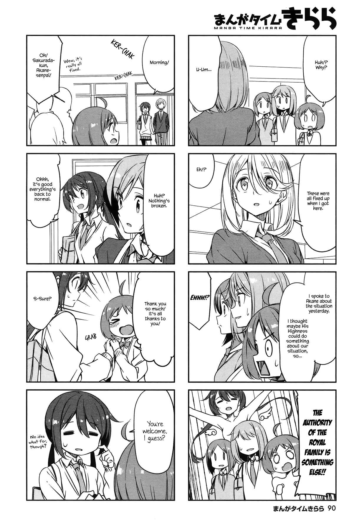 Chapter 46 - Page 8