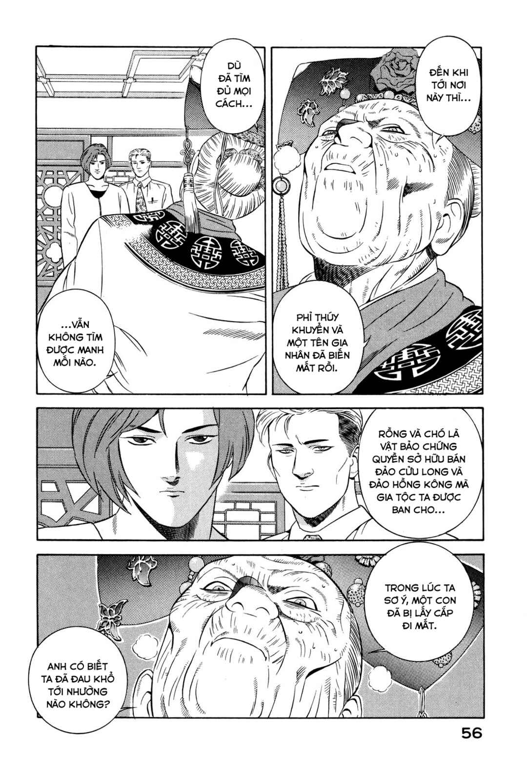 Chapter 30 - Page 11