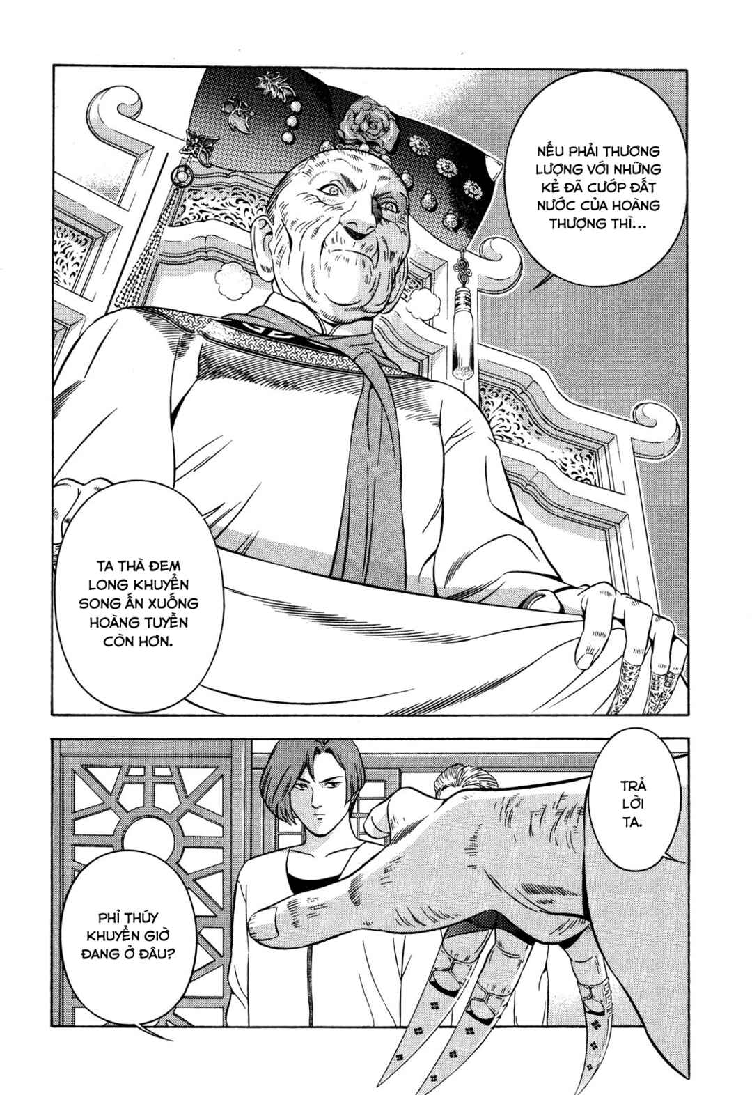 Chapter 30 - Page 13