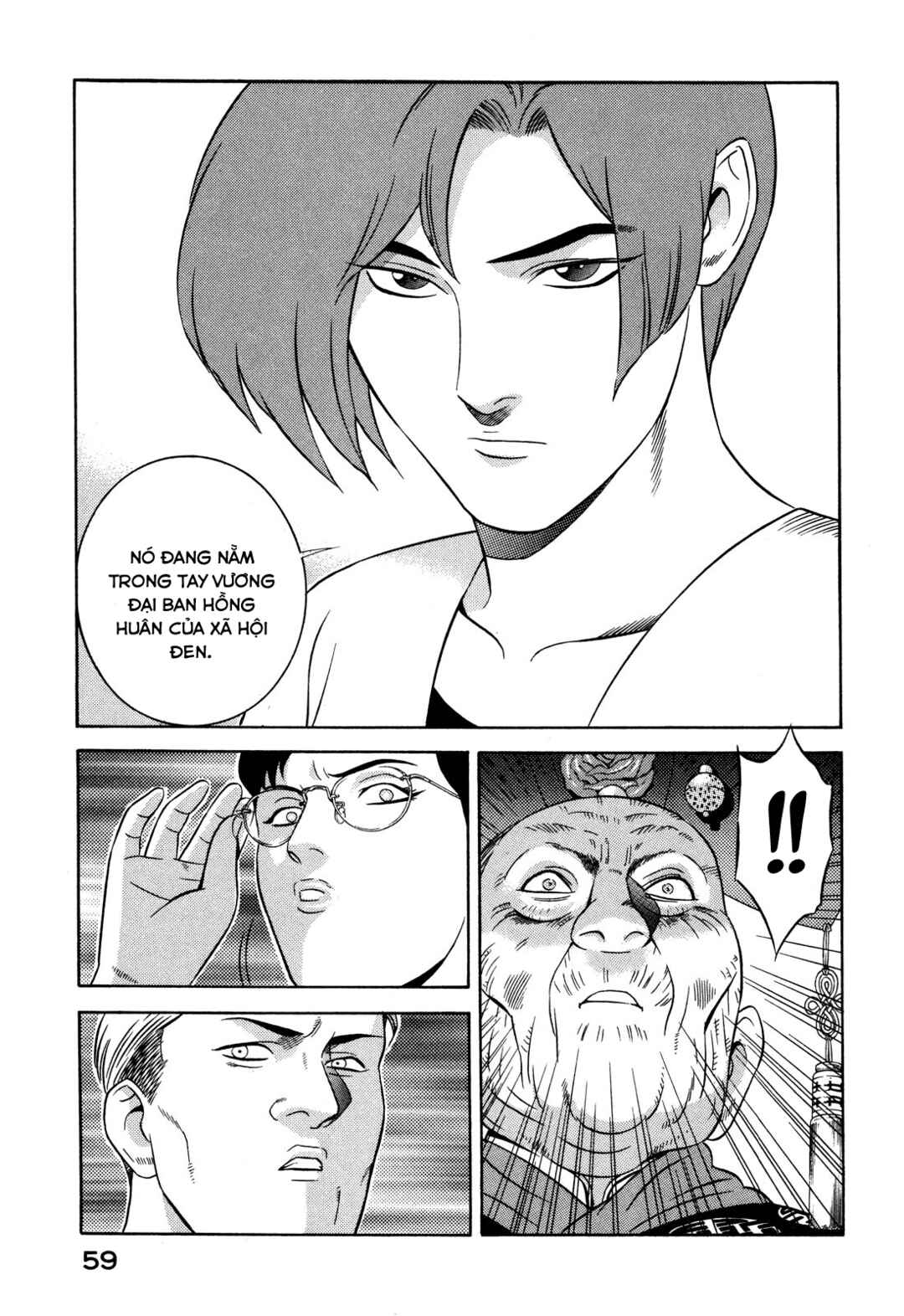 Chapter 30 - Page 14