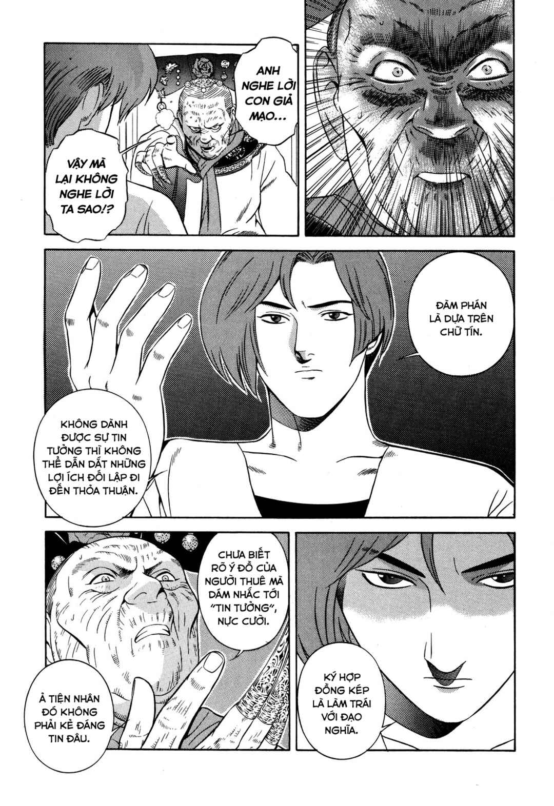 Chapter 30 - Page 16