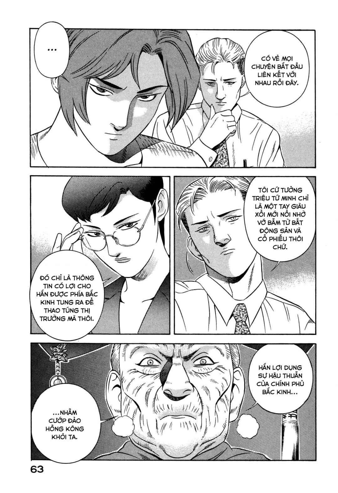 Chapter 30 - Page 18