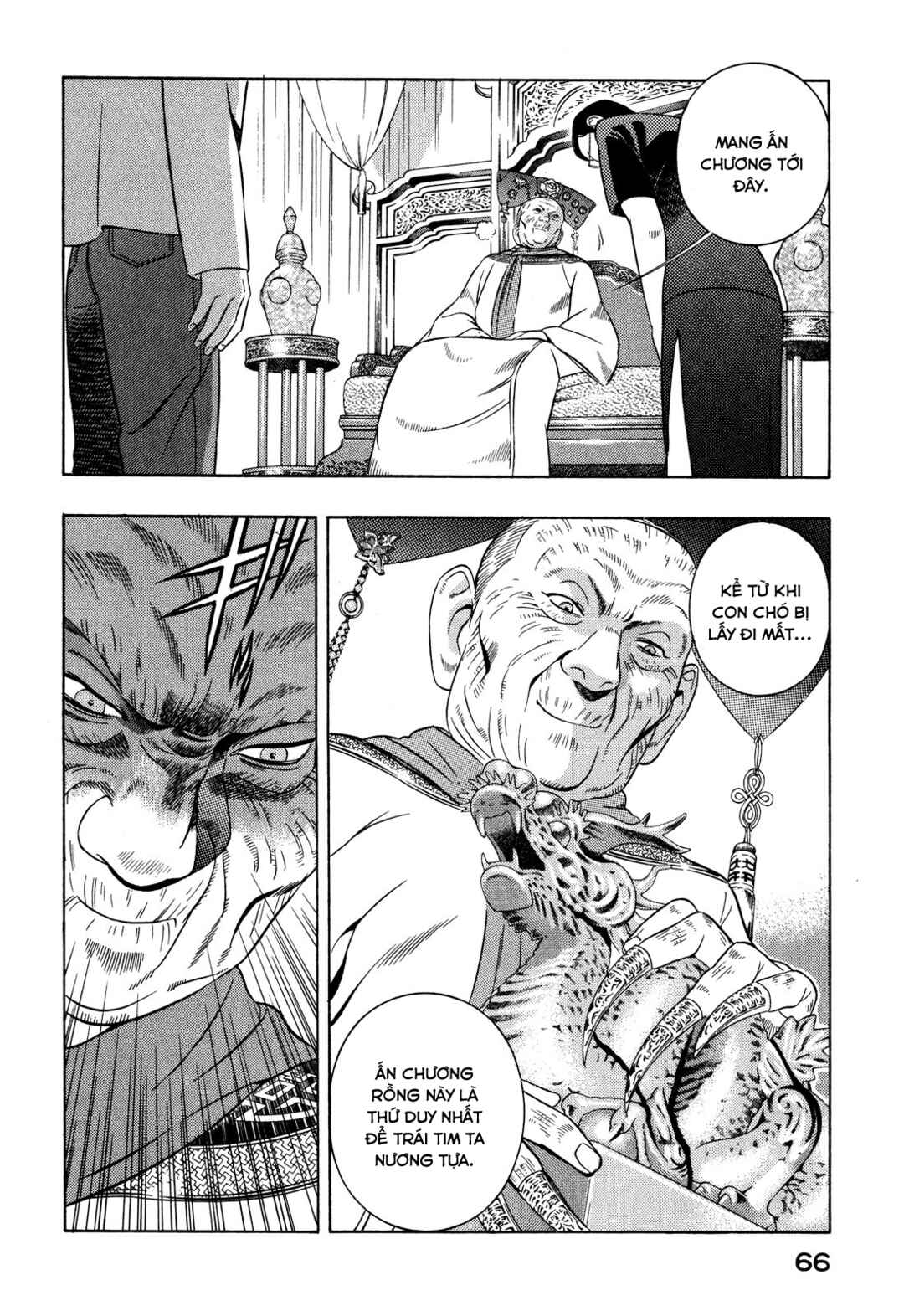 Chapter 30 - Page 21