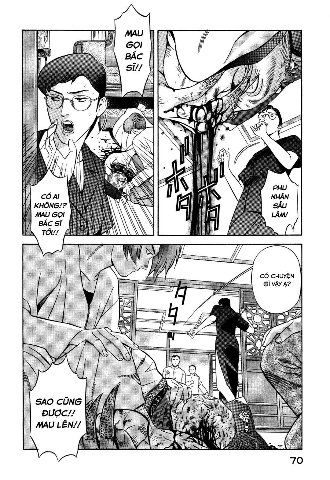 Chapter 30 - Page 25