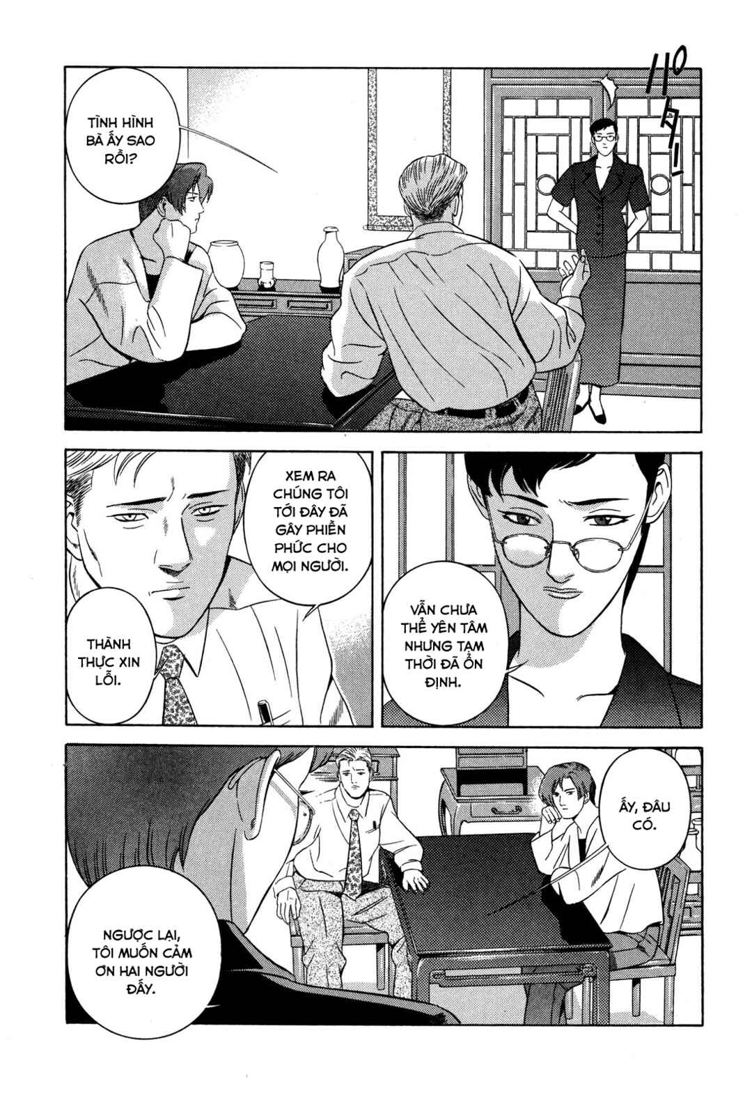 Chapter 30 - Page 26