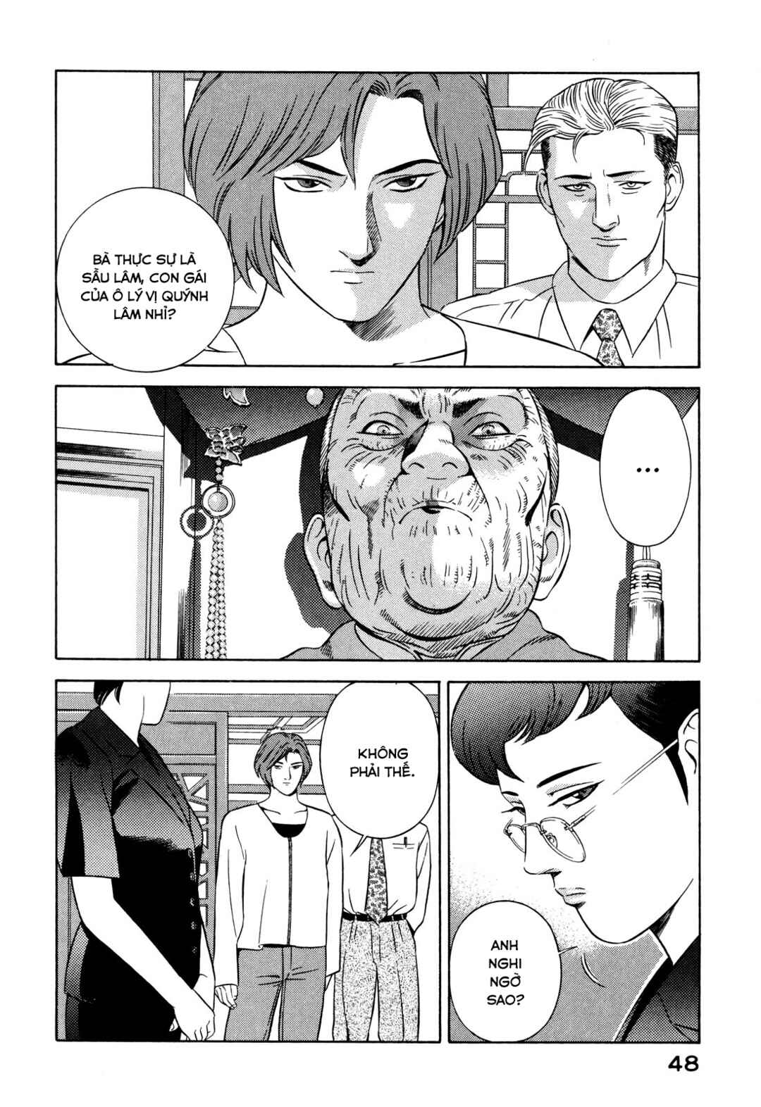 Chapter 30 - Page 3