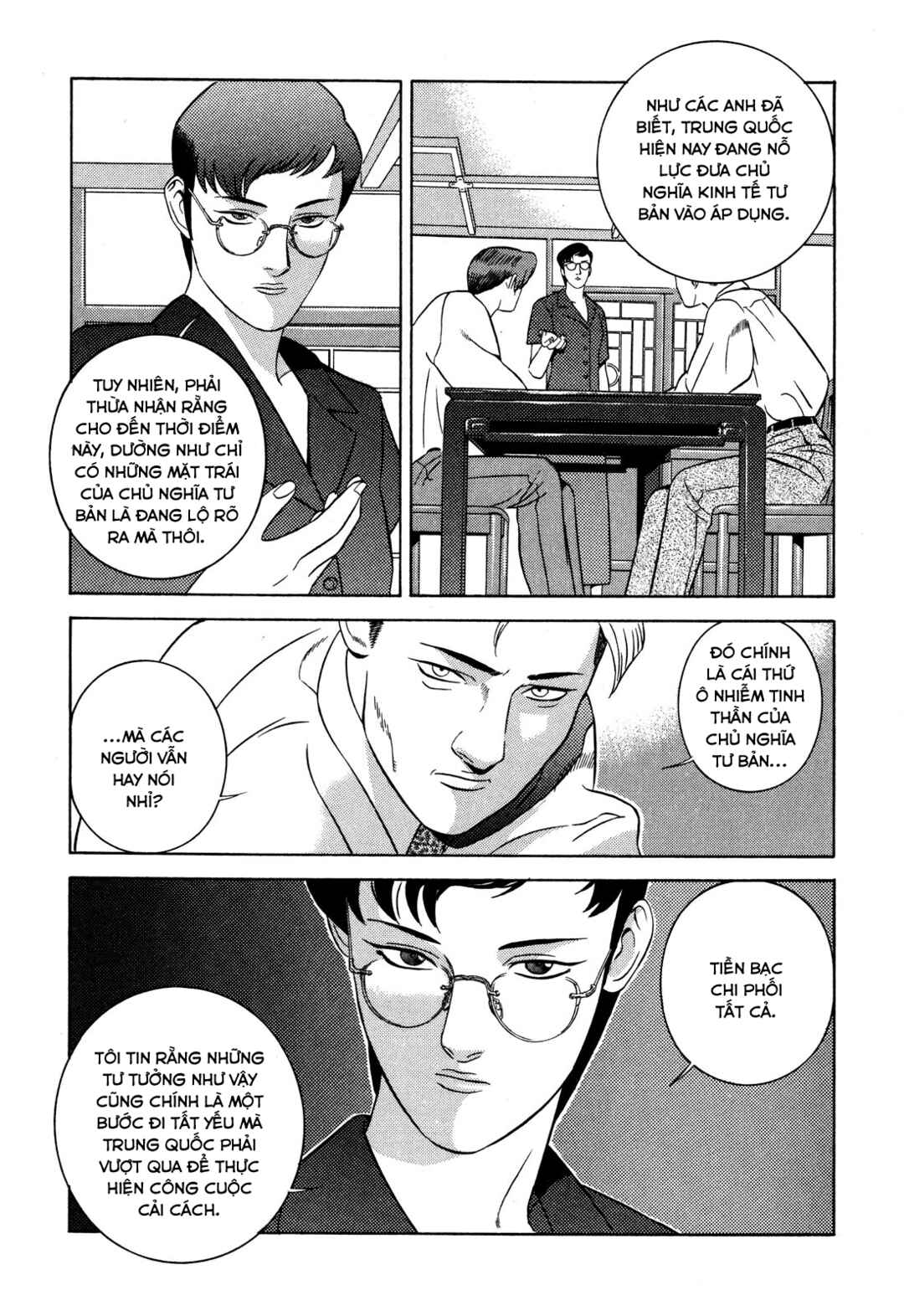 Chapter 30 - Page 30
