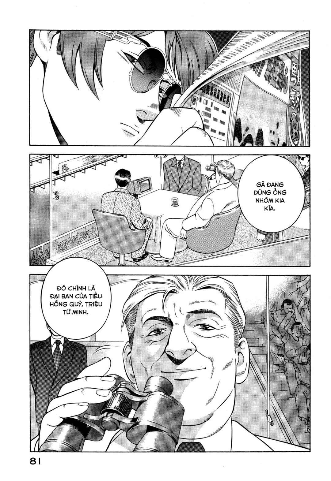 Chapter 30 - Page 36