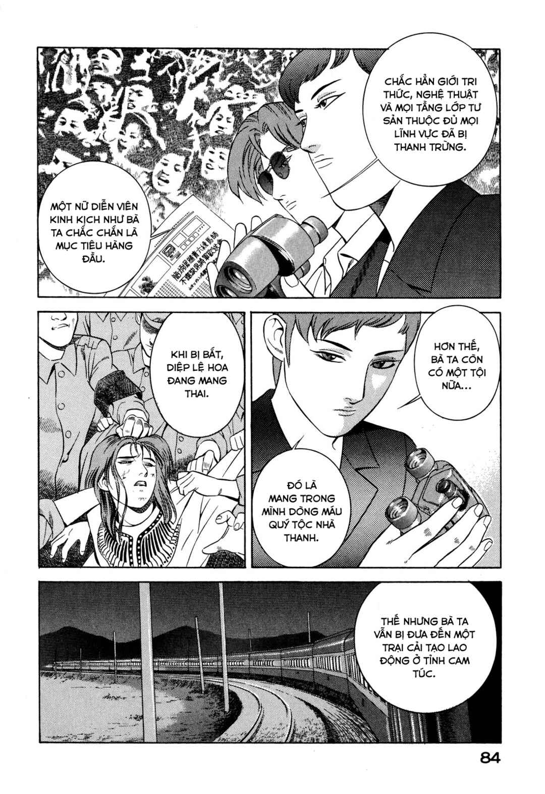Chapter 30 - Page 39
