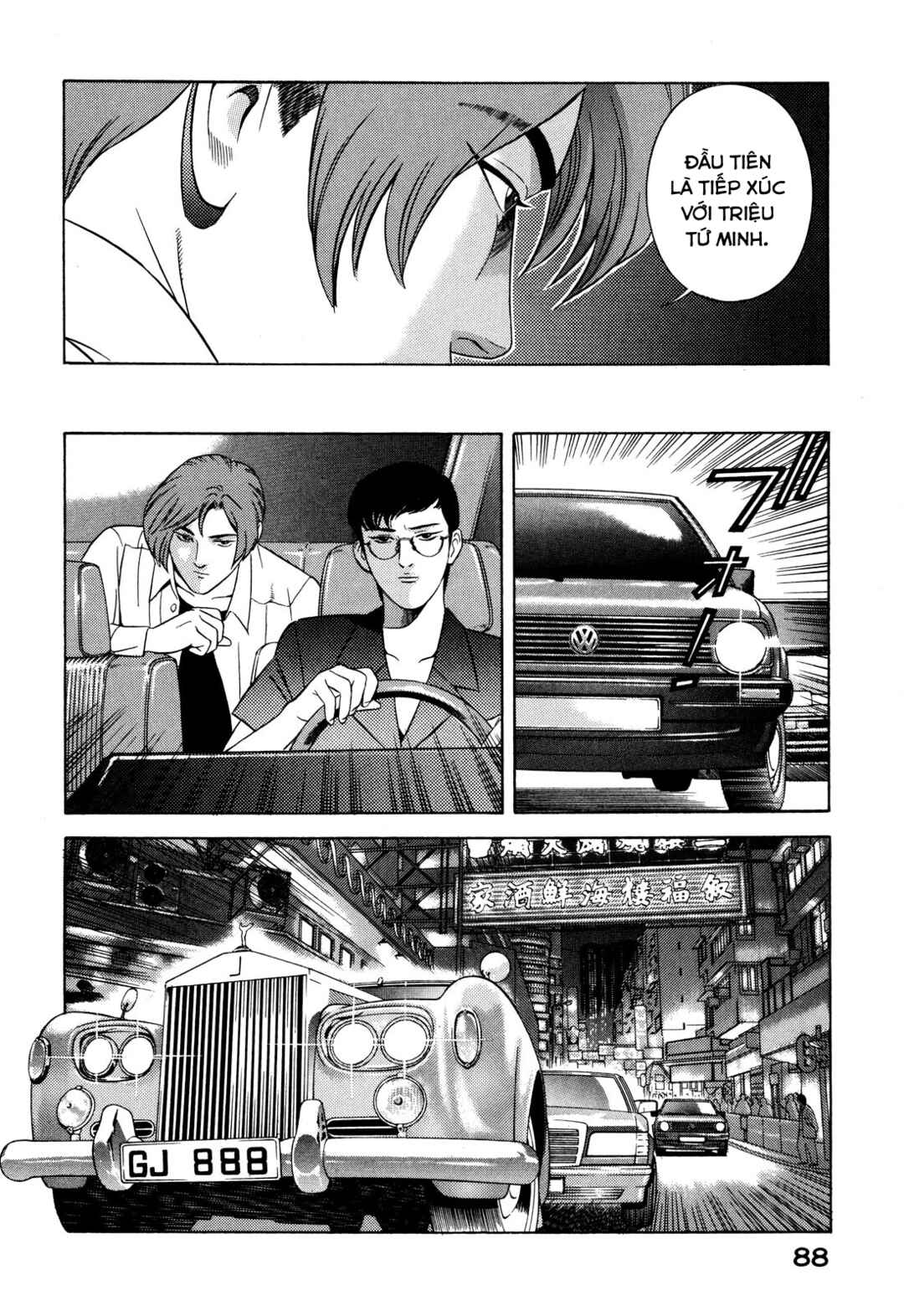 Chapter 30 - Page 43