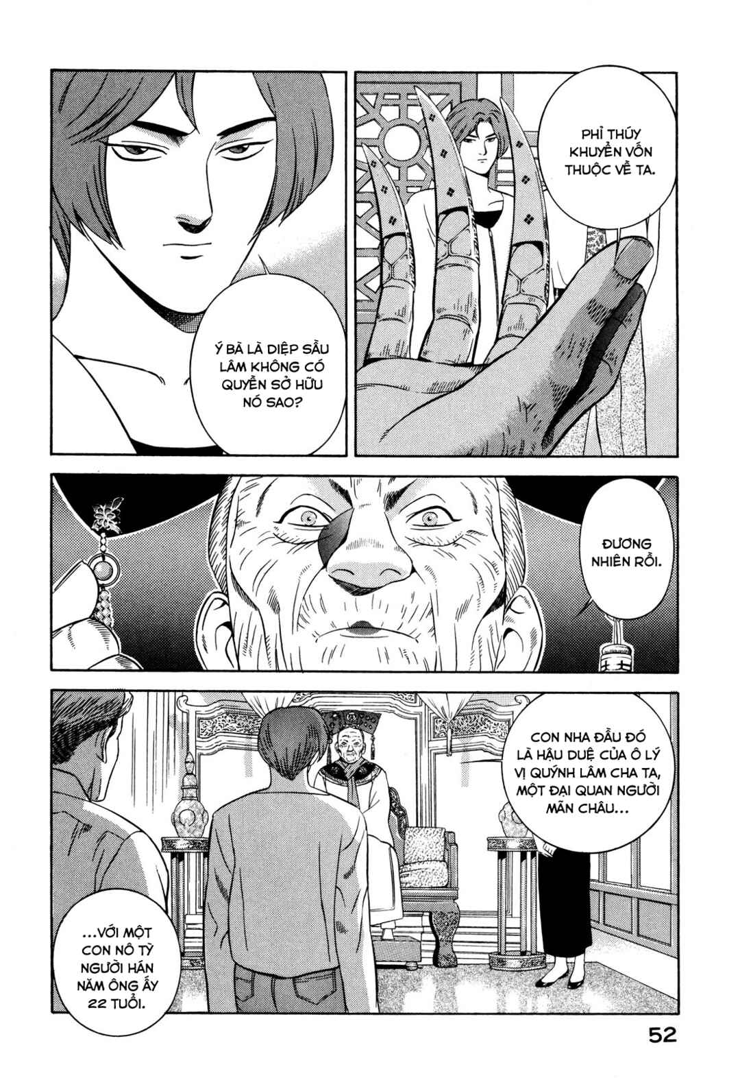 Chapter 30 - Page 7