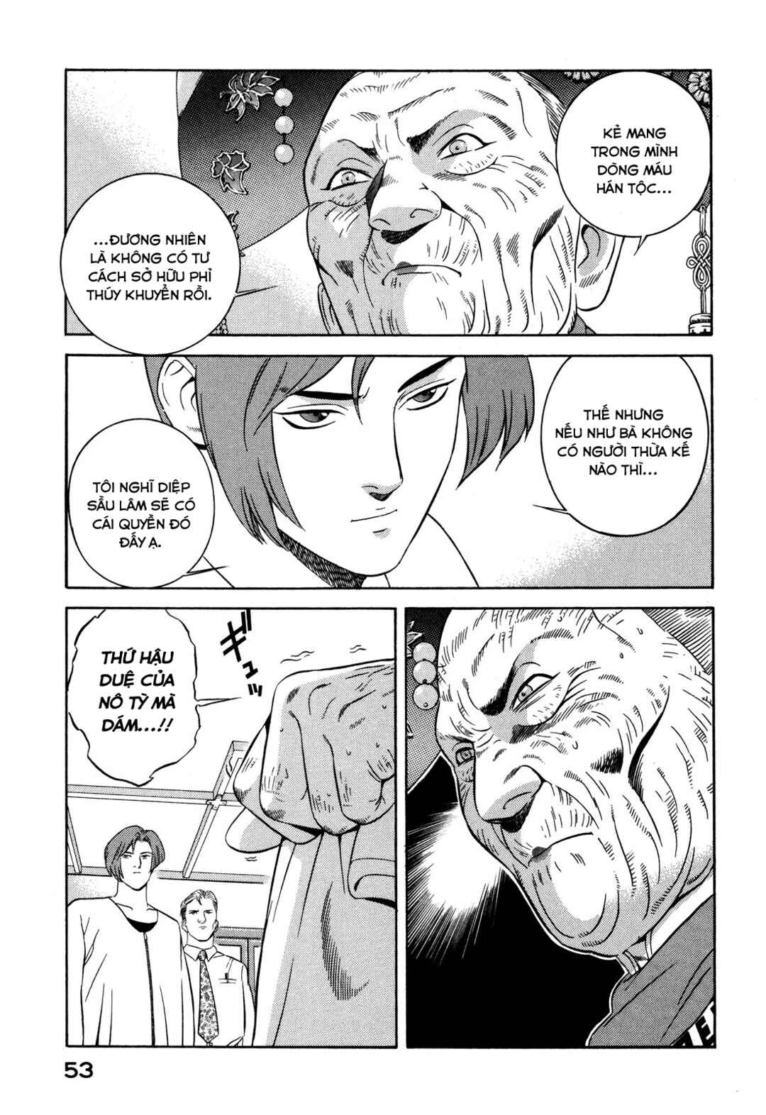 Chapter 30 - Page 8