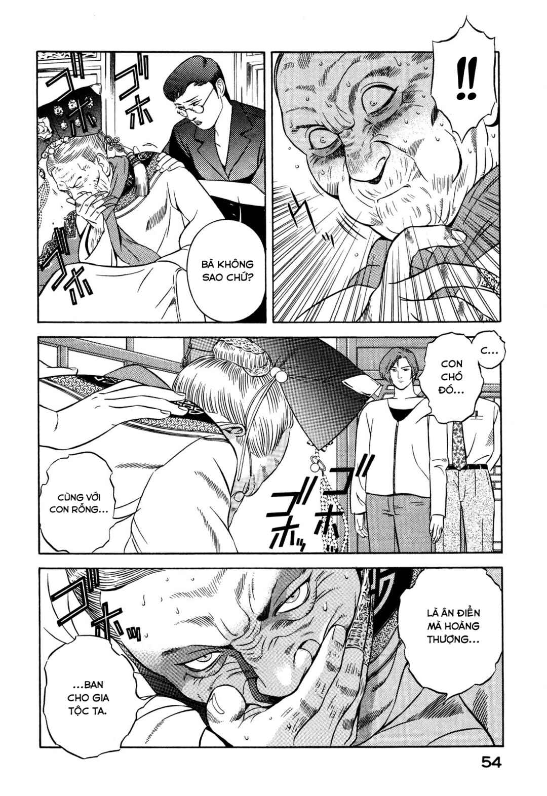 Chapter 30 - Page 9