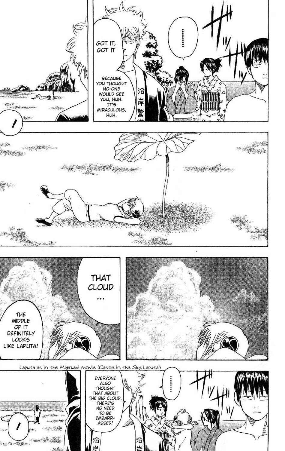 Chapter 175 - Page 11