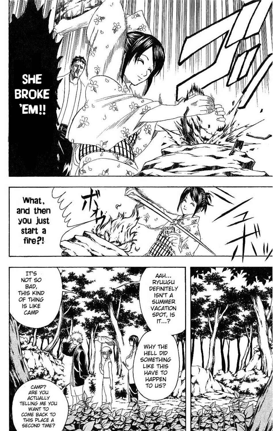 Chapter 175 - Page 16