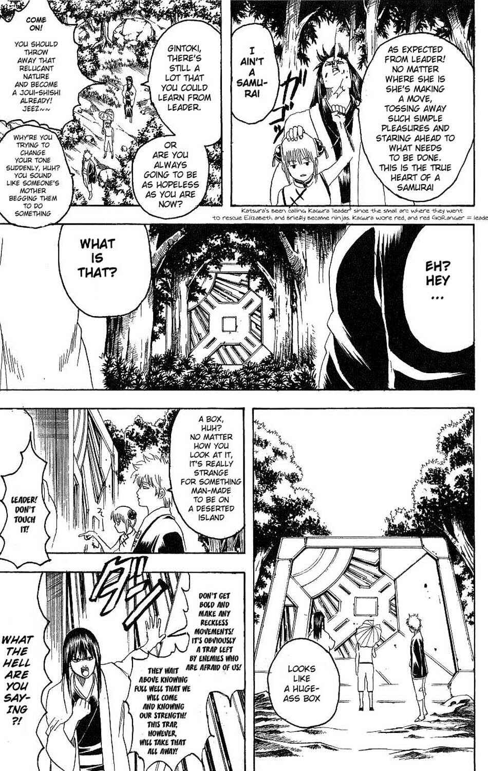 Chapter 175 - Page 17