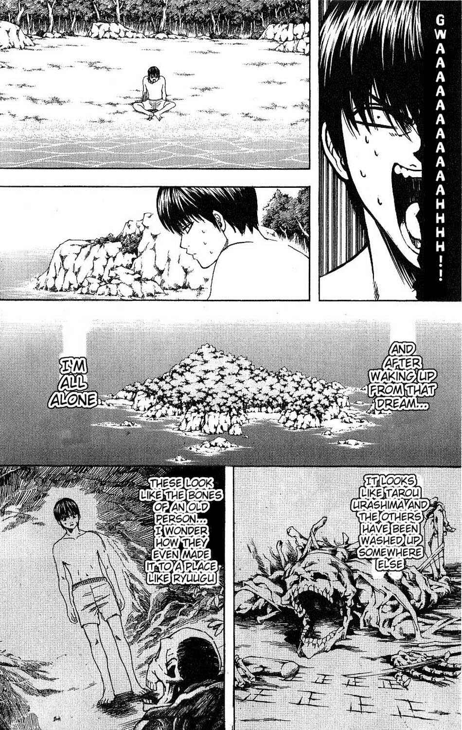 Chapter 175 - Page 4