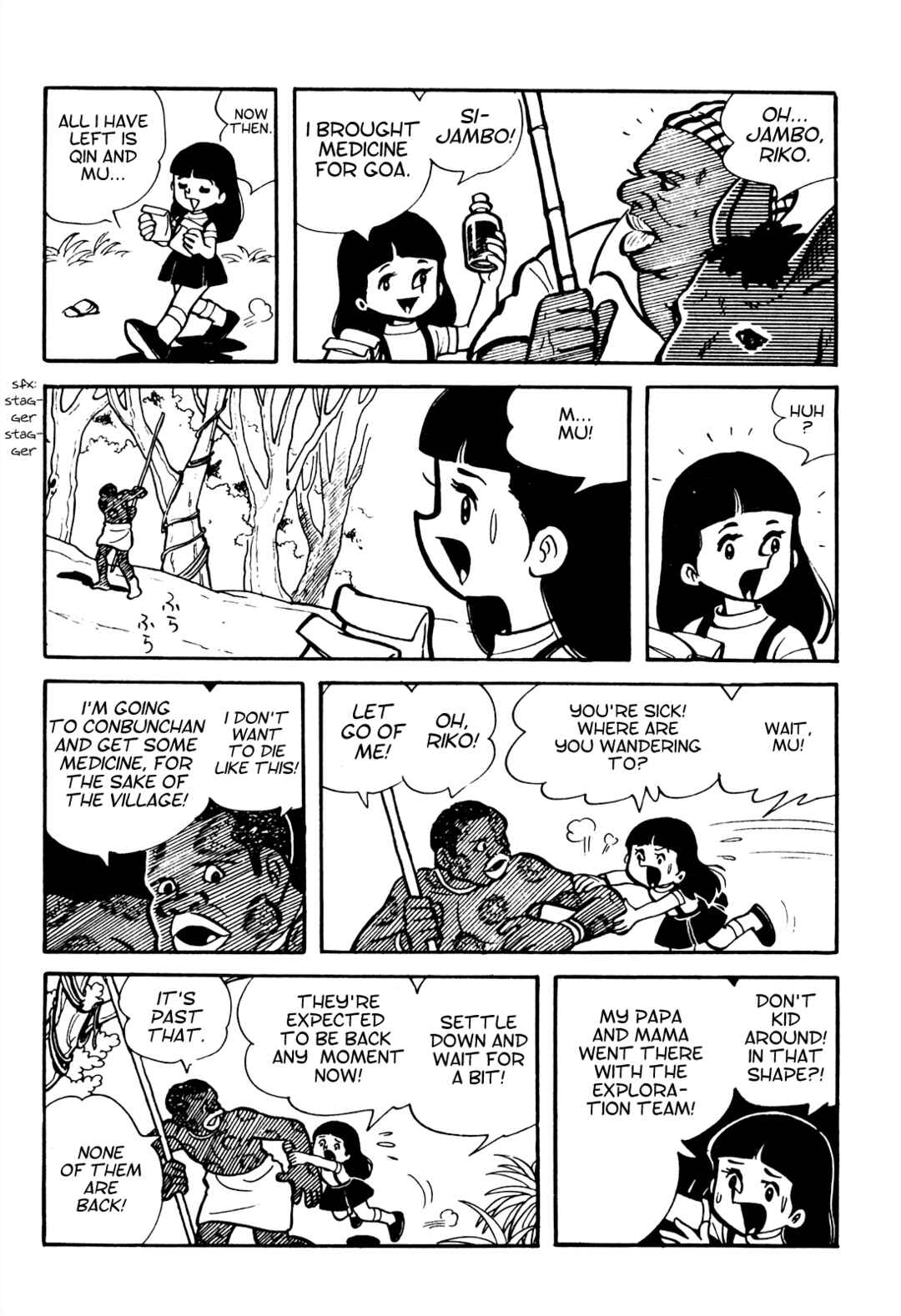 Chapter 10 - Page 7