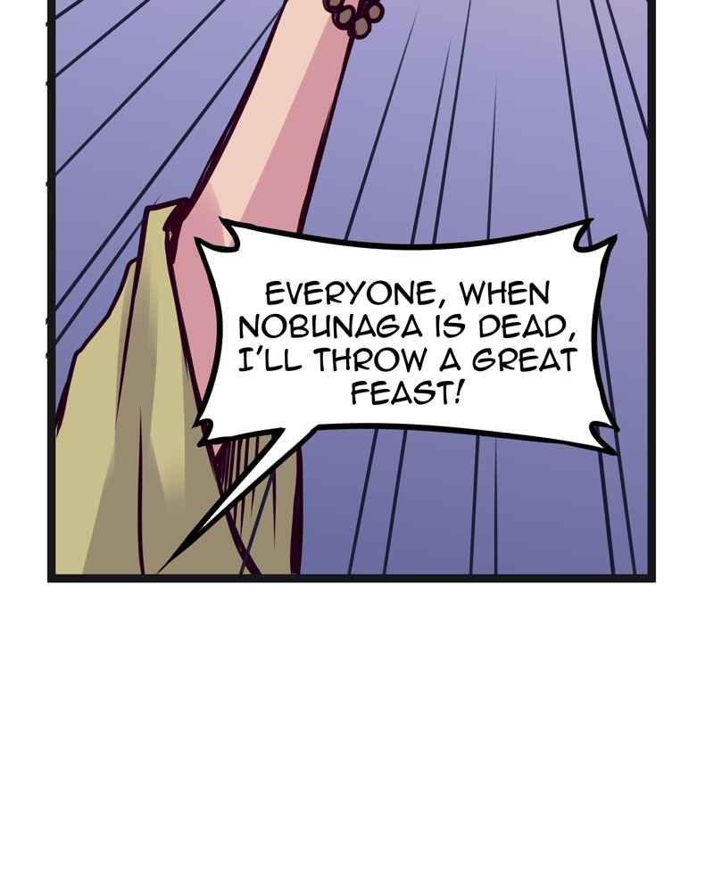 Chapter 119 - Page 10