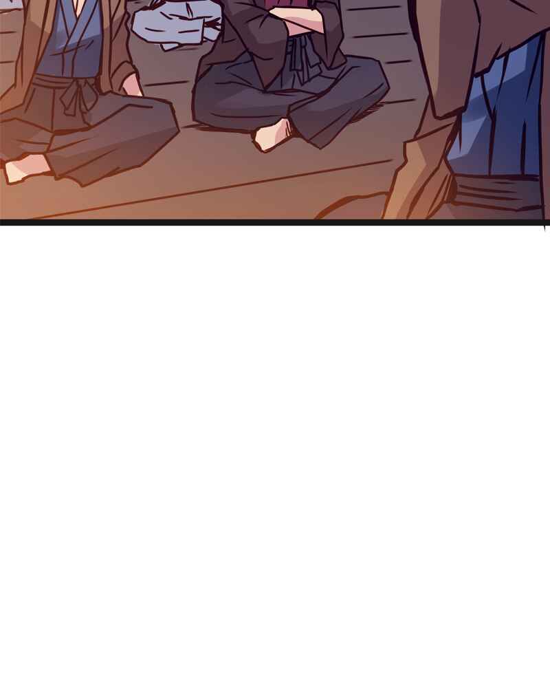 Chapter 119 - Page 12