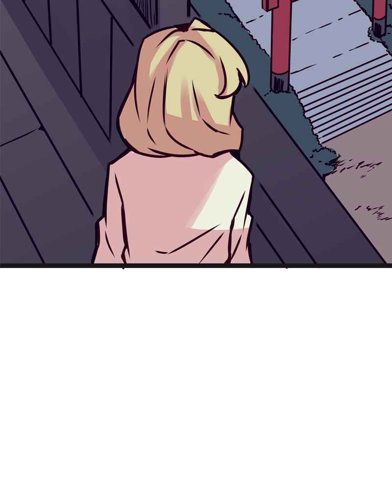 Chapter 119 - Page 22