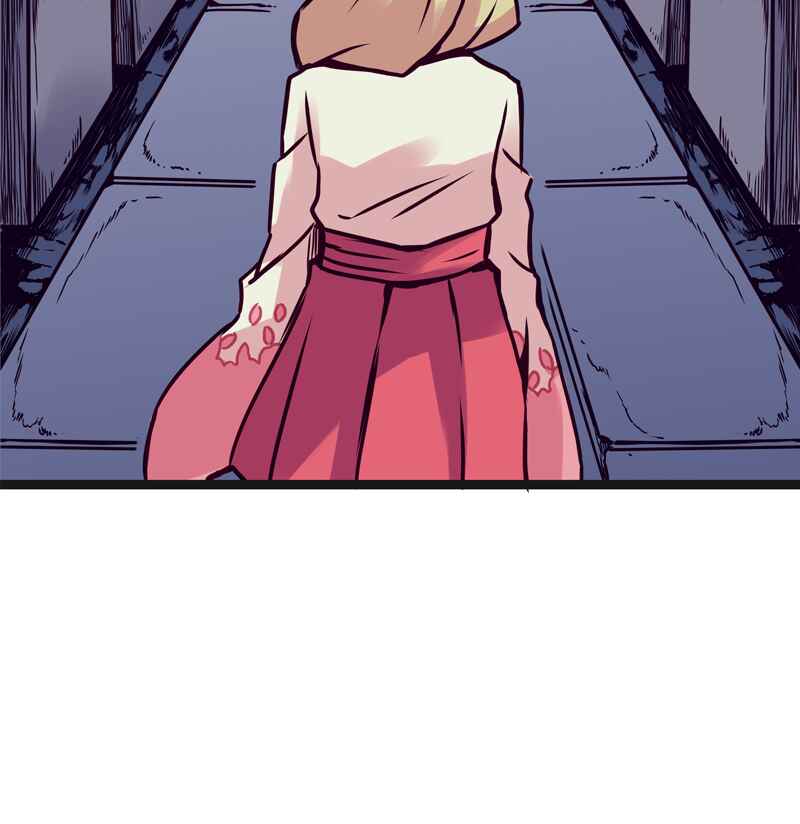 Chapter 119 - Page 26