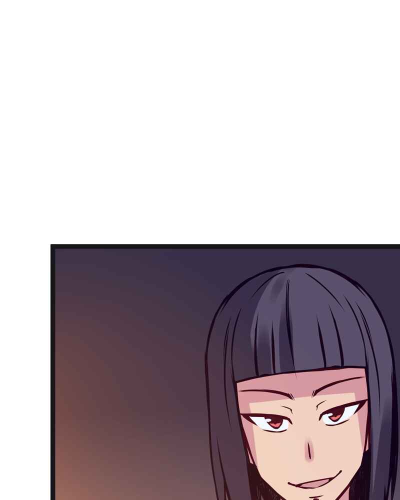 Chapter 119 - Page 4