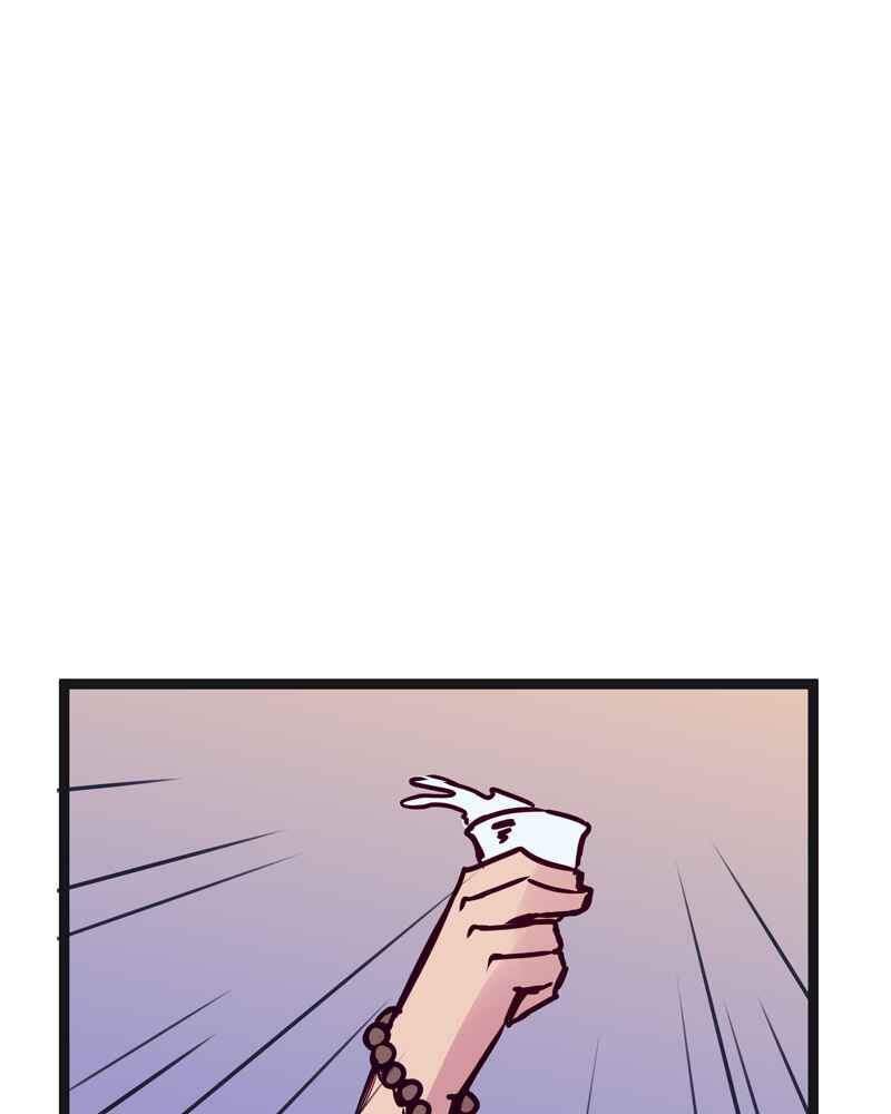 Chapter 119 - Page 9