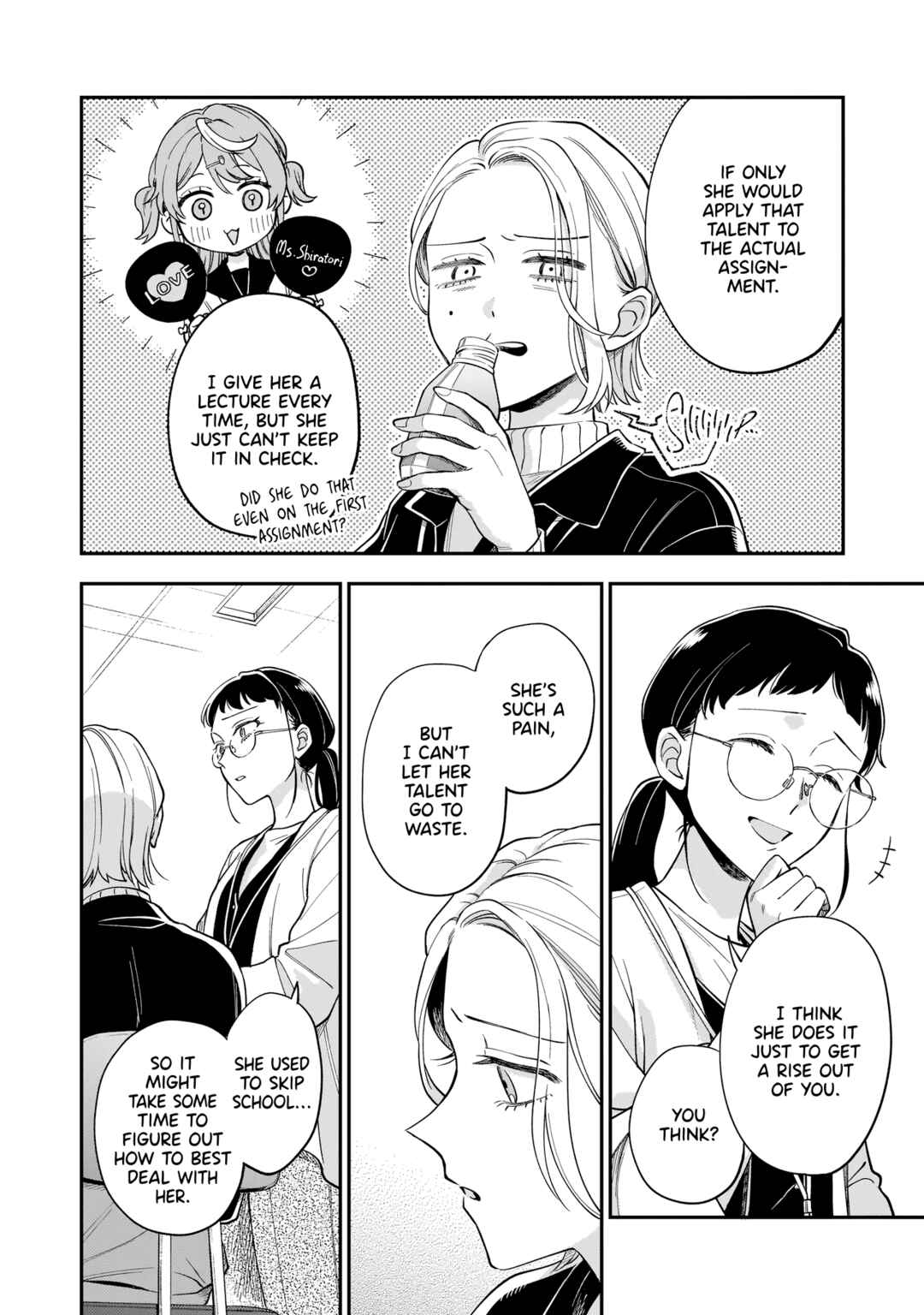 Chapter 1 - Page 11