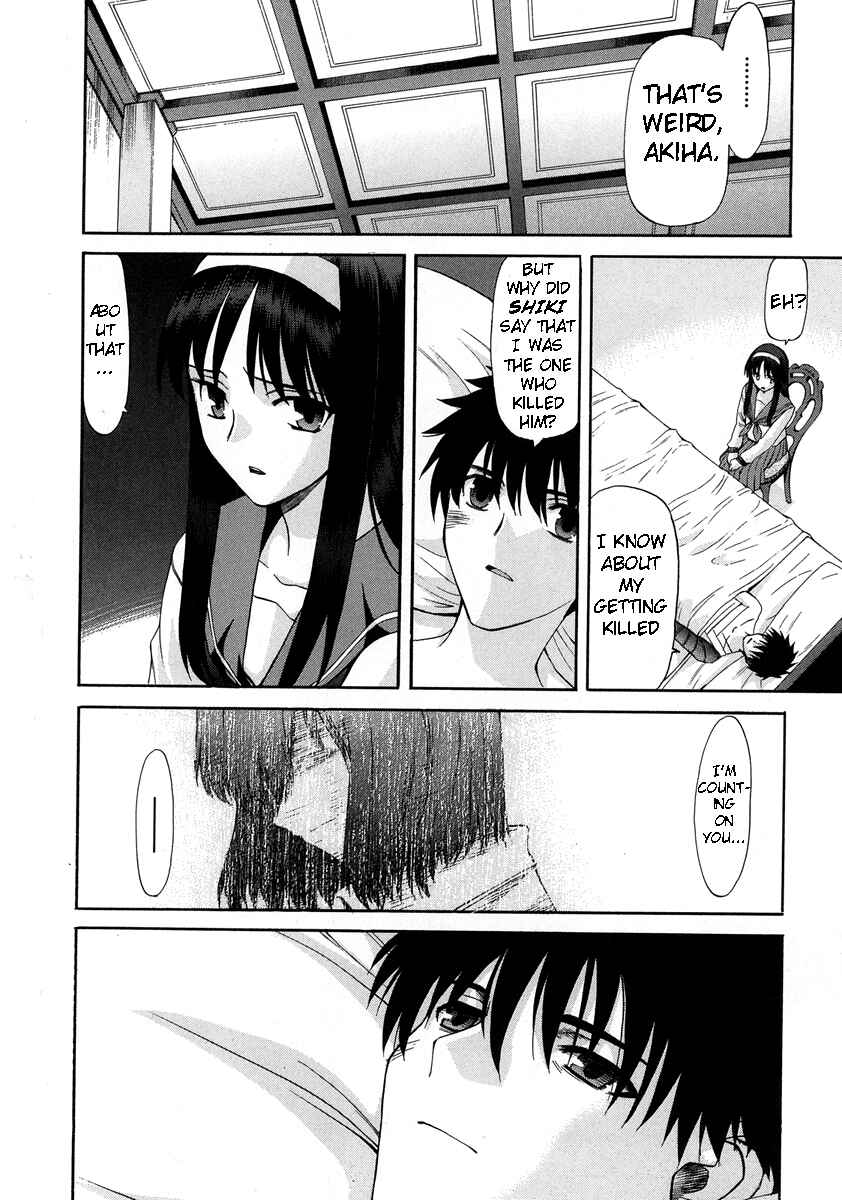 Chapter 62 - Page 4