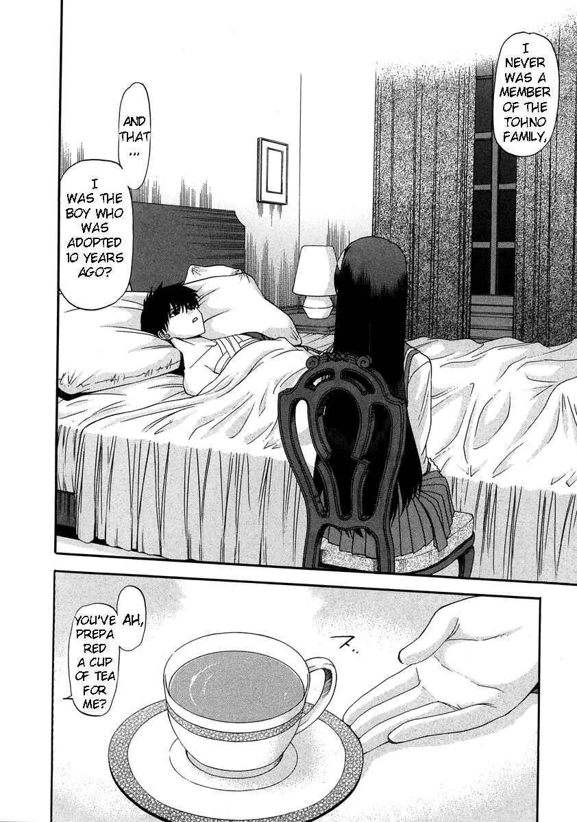 Chapter 62 - Page 6