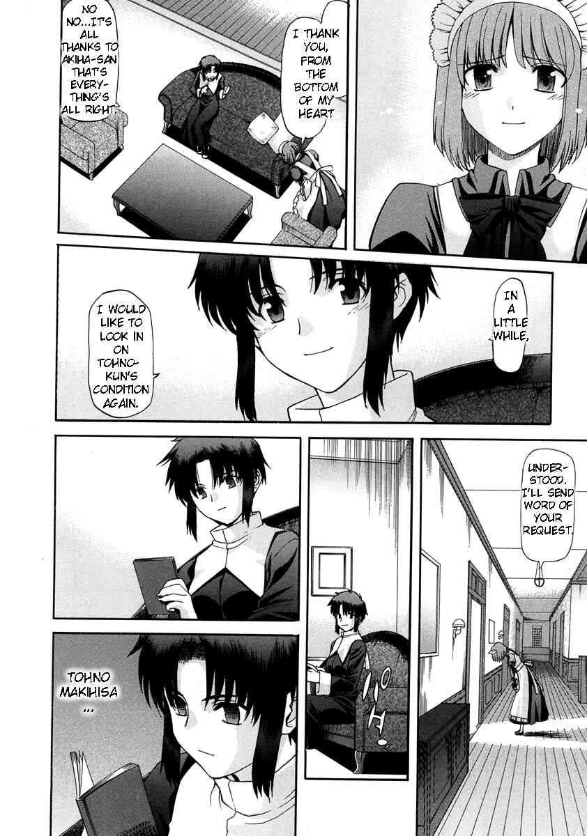Chapter 62 - Page 8