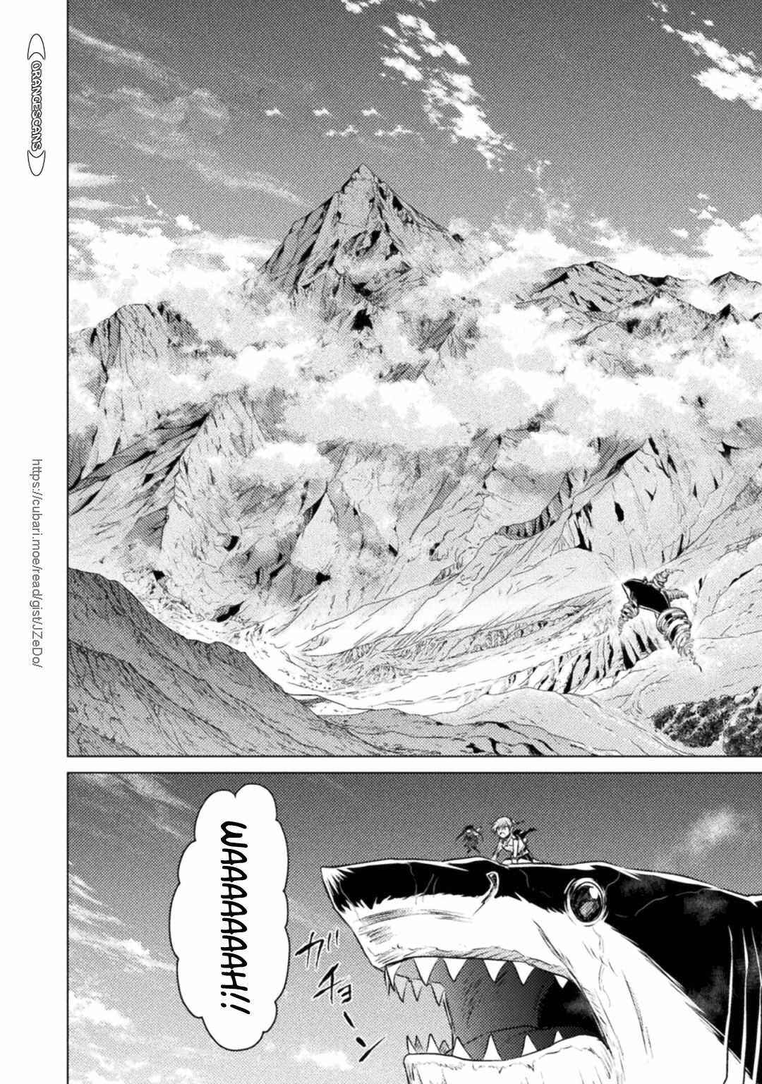 Chapter 25 - Page 24