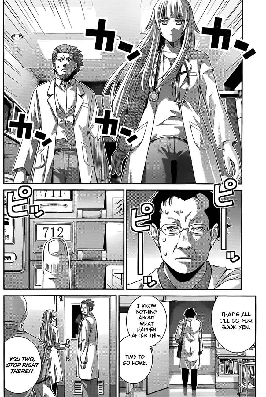 Chapter 110 - Page 10