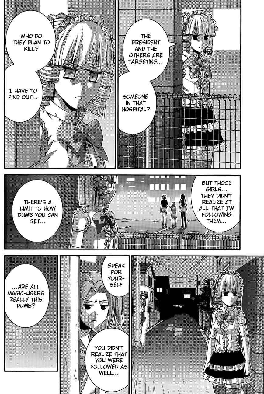 Chapter 110 - Page 6