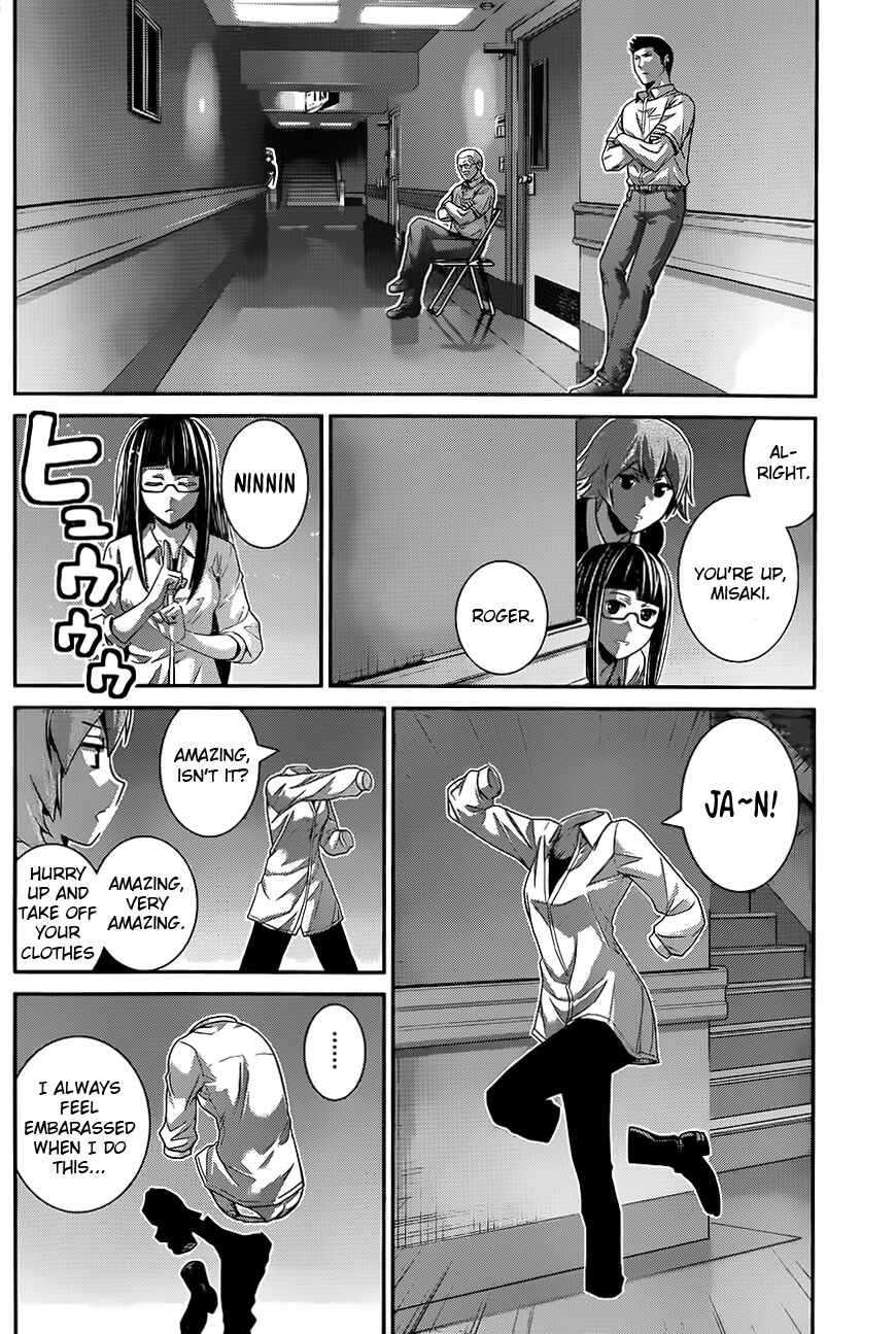 Chapter 110 - Page 8