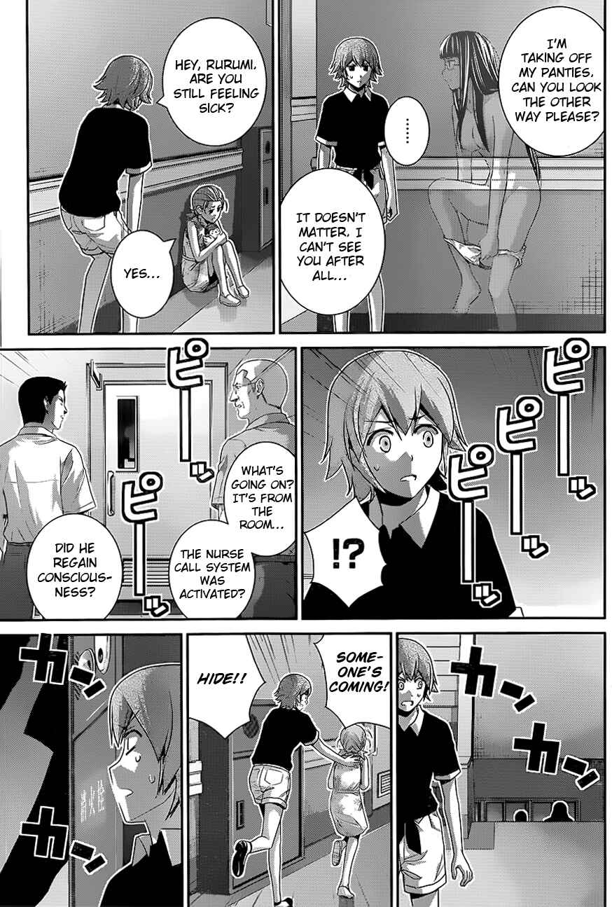 Chapter 110 - Page 9