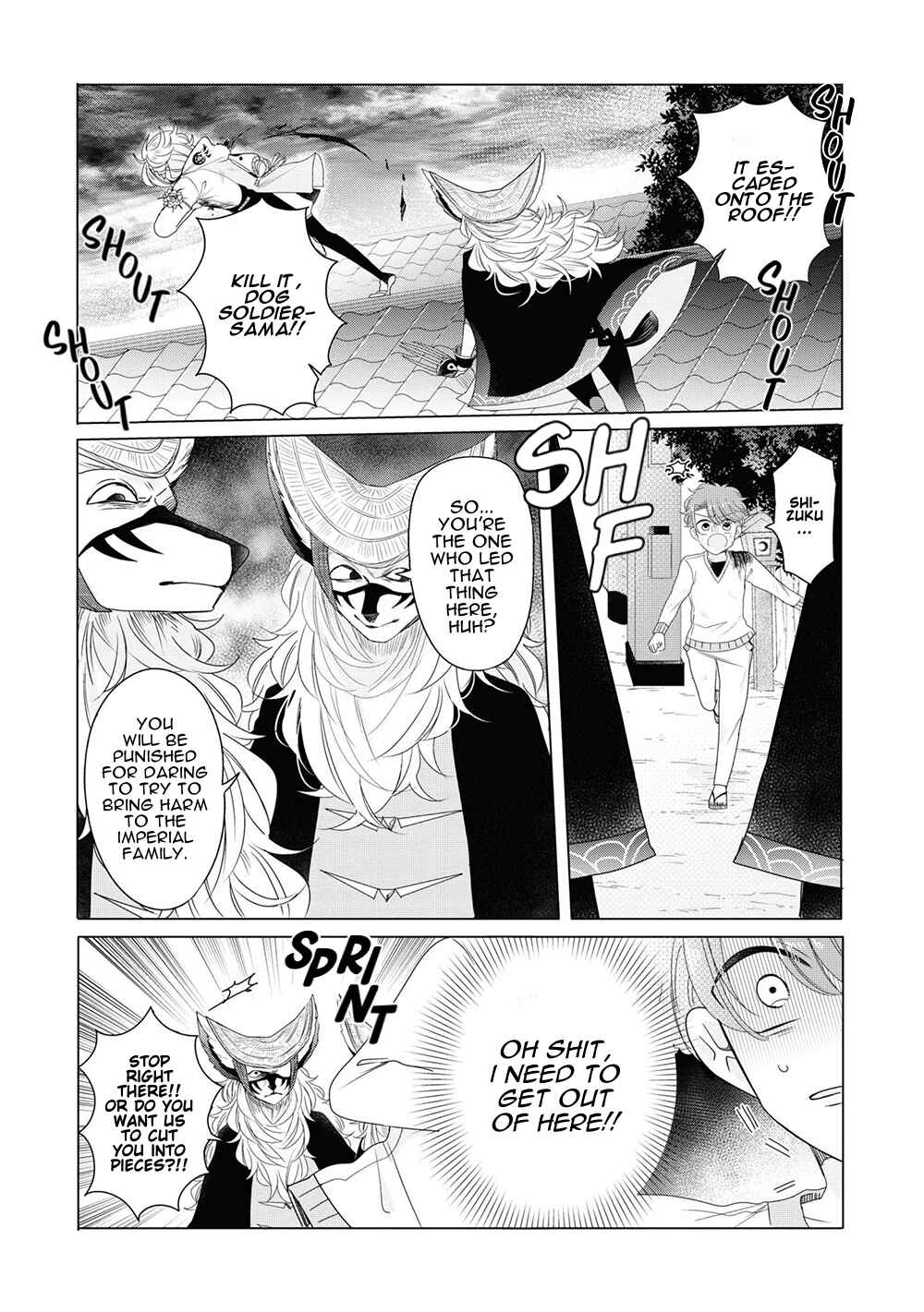 Chapter 7 - Page 22
