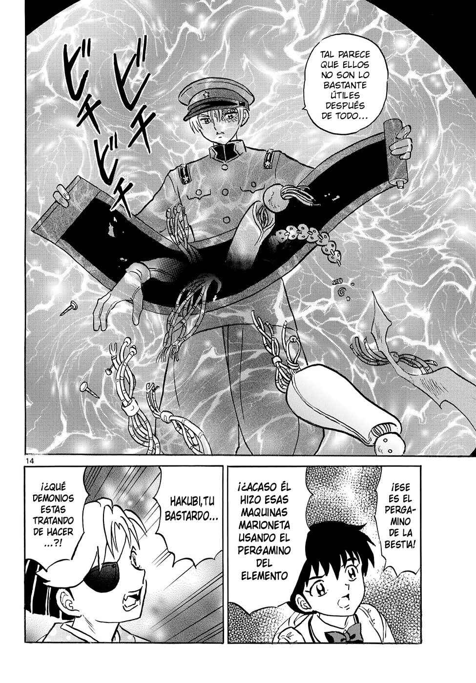 Chapter 320 - Page 14
